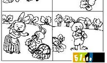 过河 二年级看图写话作文300字