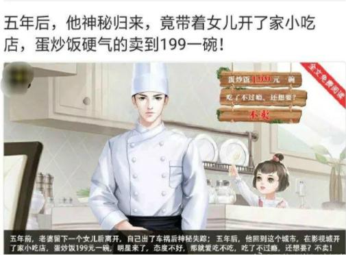 原创 幽默段子：初二的时候作文忘记写，第二天语文老师让我起来读作文 7