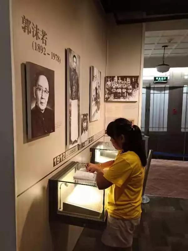 【科少·参赛】忆为学 ——全国作文大赛纪实 6