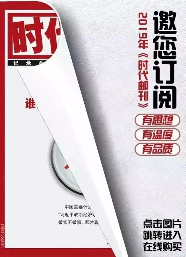 掐指一算，你孩子的假期作文还没写完…… 17