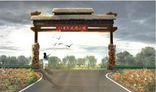 八里河之游 小学生旅游作文400字