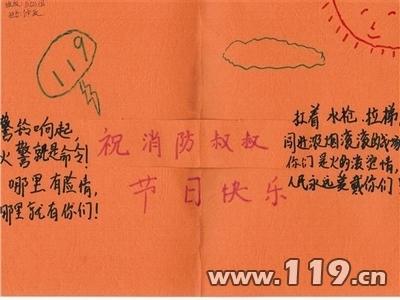礼轻情意重 我给爸爸的礼物800字作文