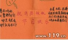 礼轻情意重 我给爸爸的礼物800字作文