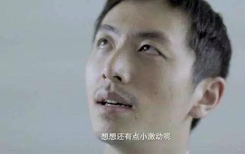 一个85后基金经理的毛选读后感 4