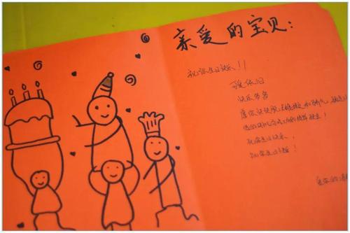 生日贺卡经典祝福语
