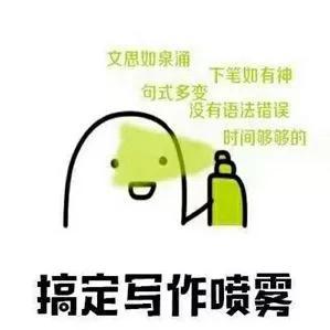 别等到最后都背王江涛，英语作文要分三步走！各版本作文书如何选？ 2