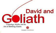 「有为分享」《逆转》|读后感悟