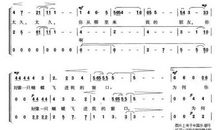 节日的思念 写思念的作文400字