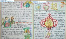 我爱姥姥 六年级我爱姥姥500字作文