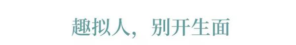 棒！作文开头就要这么写！ 2