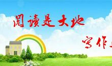 【呼吸作文】六年级寸凌喆：侃考试