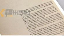 原创 【高考作文备考】2020年高考作文围绕二十个热点备考，不失半壁江山