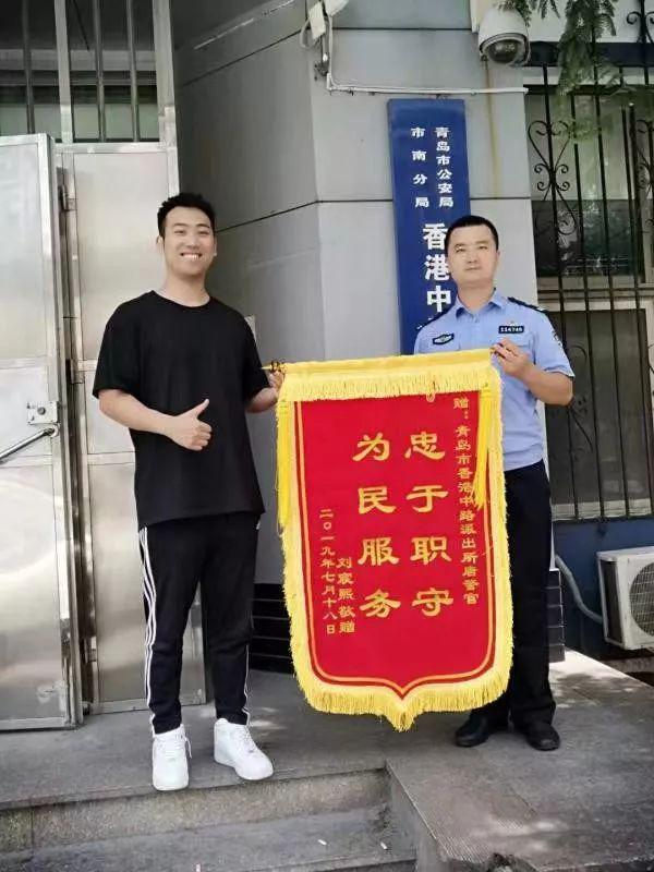《青春与祖国同在》读后感：深刻理解青年的时代使命 8