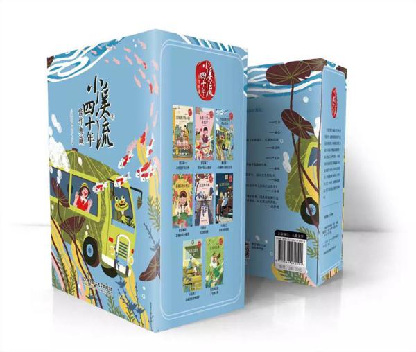 掐指一算，你孩子的假期作文还没写完……