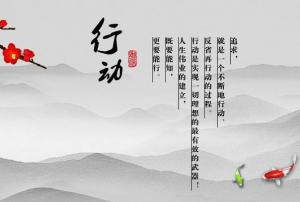 有关青春励志的名言名句