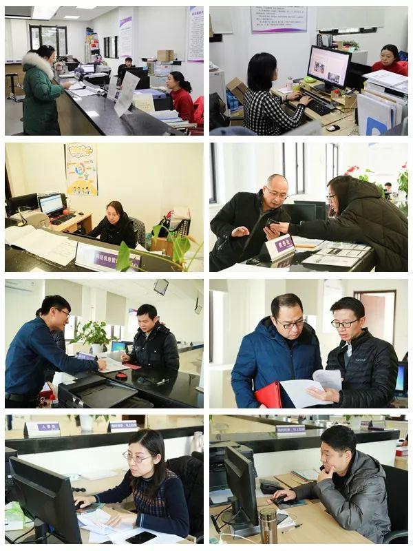 充实的寒假工作文化（一） 8