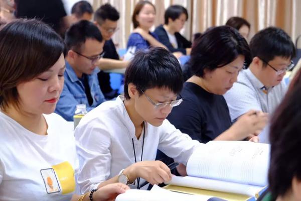 【读后感】我一读《老子》就心生欢喜 16