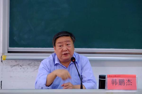 【读后感】我一读《老子》就心生欢喜 14