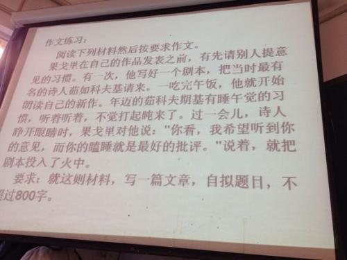 善良的姐姐 我的姐姐400字作文
