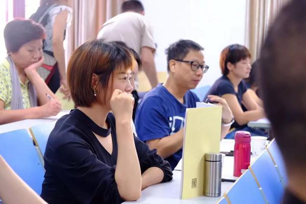 【读后感】我一读《老子》就心生欢喜 11