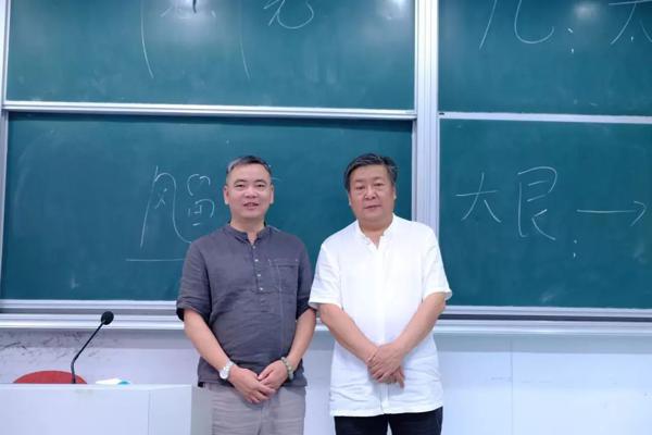 【读后感】我一读《老子》就心生欢喜 10