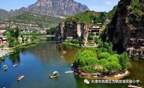 【为明故事之学生作文】十渡景区