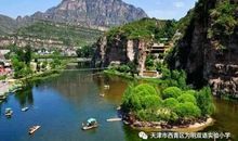 【为明故事之学生作文】十渡景区