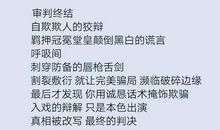 给黄明昊的一封信 给偶像写信作文400字