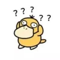 萤火虫·阅读作文 | 这些的地名你都能读对吗? 4