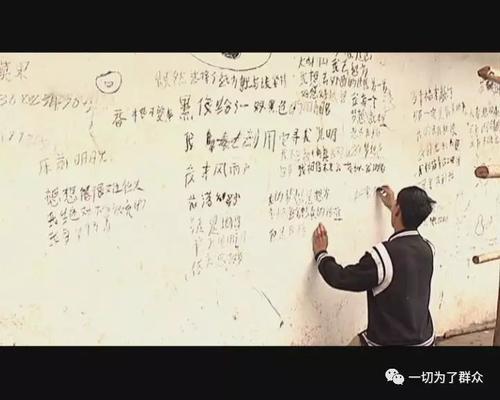 盲人重见光明之后作文500字