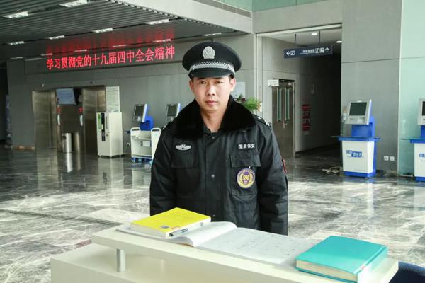 充实的寒假工作文化（一） 25