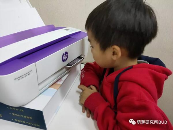 让孩子叫苦连天的作文，其实“逛公园”就可以轻松搞定 12