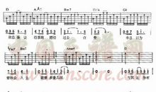 遗憾 让我遗憾的一件事700字作文