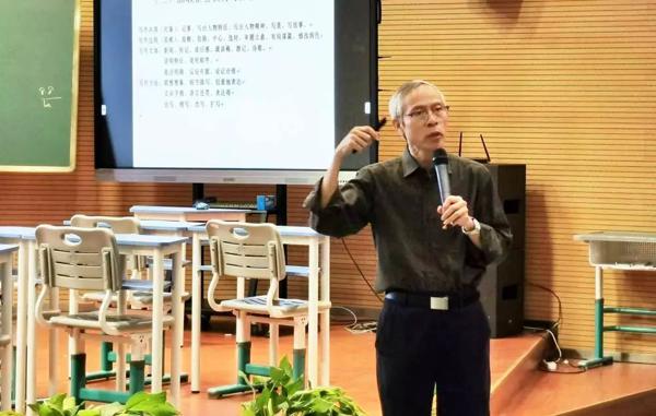 【精彩教研】直击写作教学两大难点：演讲稿and读后感|金戈特级工作室为您支招 17