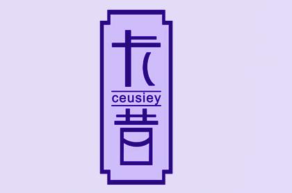 昔梦 初一作文400字
