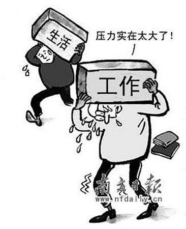 欺骗 初二议论600字