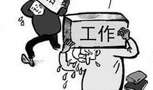 欺骗 初二议论600字