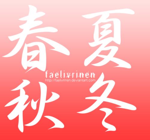 没错，我很喜欢剪纸作文800字