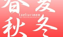 没错，我很喜欢剪纸作文800字