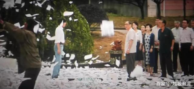 由观看《银河补习班》想到中高考作文