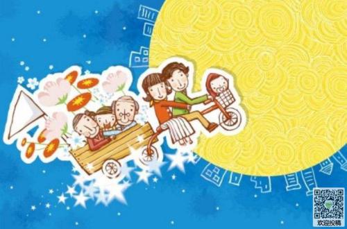 我家住在月亮上 小学生想象作文