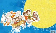 我家住在月亮上 小学生想象作文