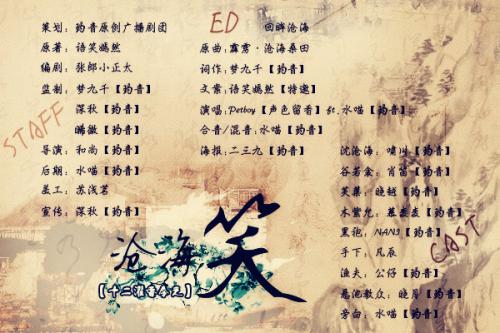 武林大会 第十章 结为好友 原创小说400字