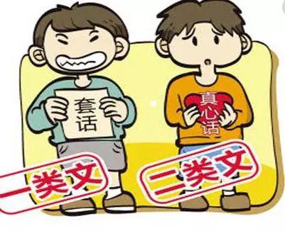不会审题，即使你十八般武艺，作文也不会高分！附不会跑题的作文技巧...
