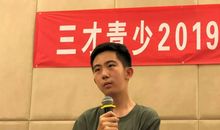 【锐作文】幸亏狗熊不吃唐僧肉