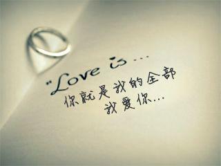 委婉表达爱意的句子精选