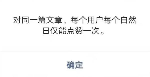 “线上作文大阅兵”来了！4500篇好作文求点赞，80个网络人气奖大比拼 4