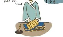 与其抱怨，不如改变 |江苏一考生考场作文