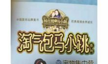 参加完这次寒假打卡，读后感不再害怕