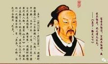 高二想象作文：孟子与墨者之辩_1000字